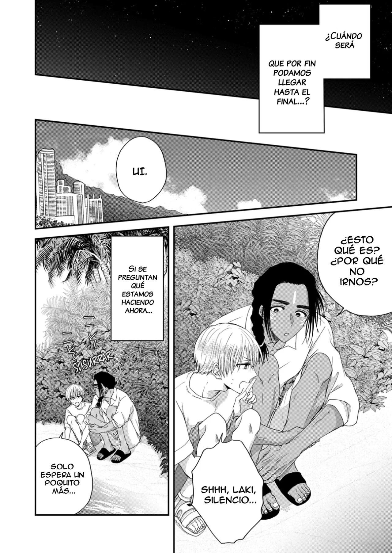 El amor de UI: En una isla del sur un nativo me está cortejando - Capítulo 3 manhwa