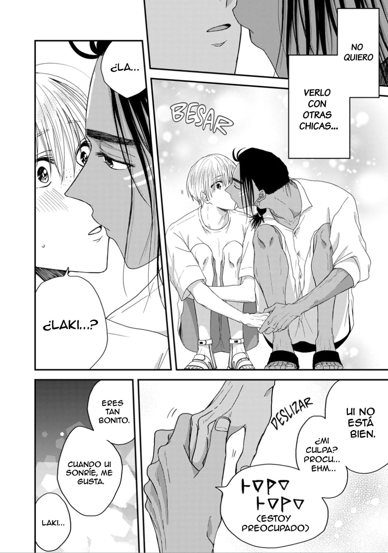 El amor de UI: En una isla del sur un nativo me está cortejando - Capítulo 3 manhwa
