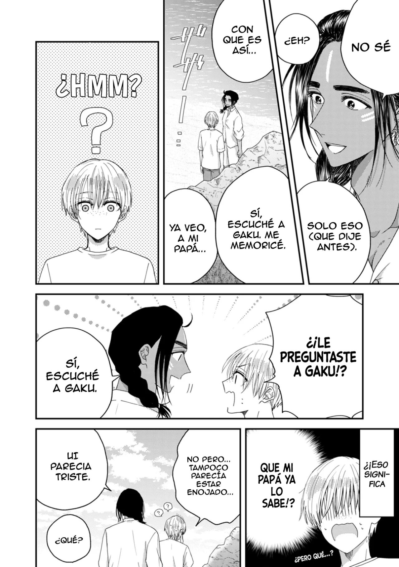 El amor de UI: En una isla del sur un nativo me está cortejando - Capítulo 3 manhwa
