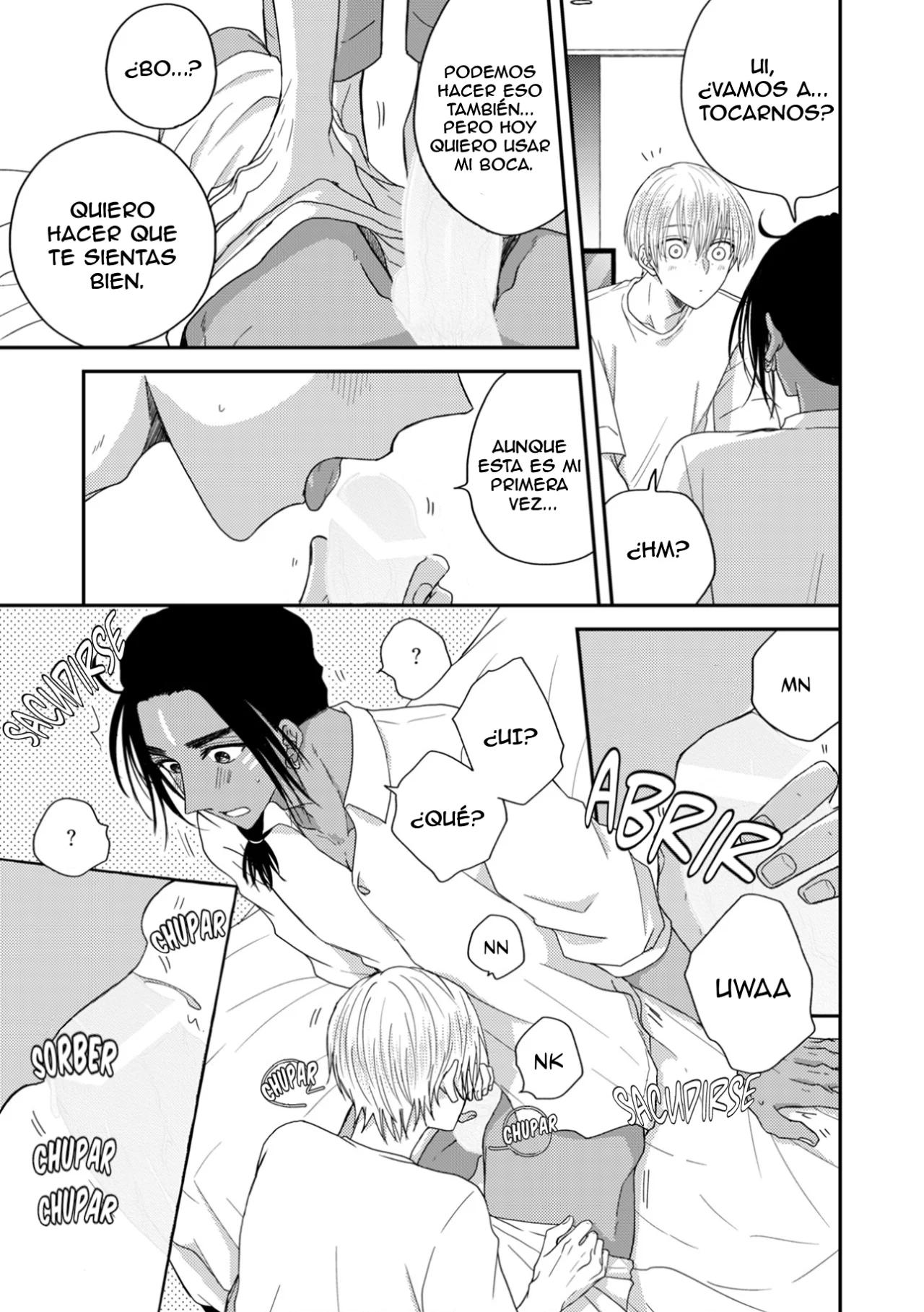 El amor de UI: En una isla del sur un nativo me está cortejando - Capítulo 3 manhwa