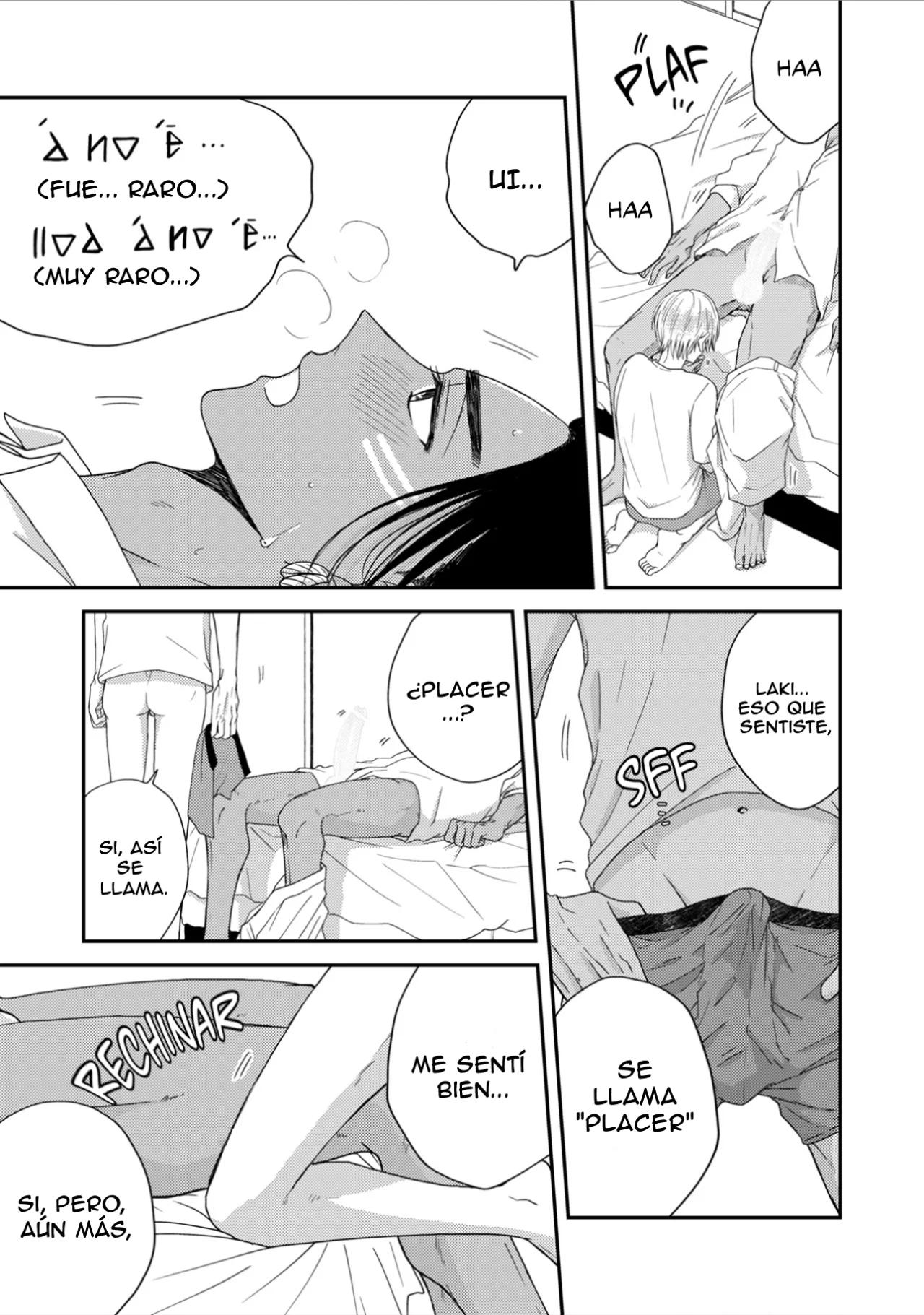 El amor de UI: En una isla del sur un nativo me está cortejando - Capítulo 3 manhwa
