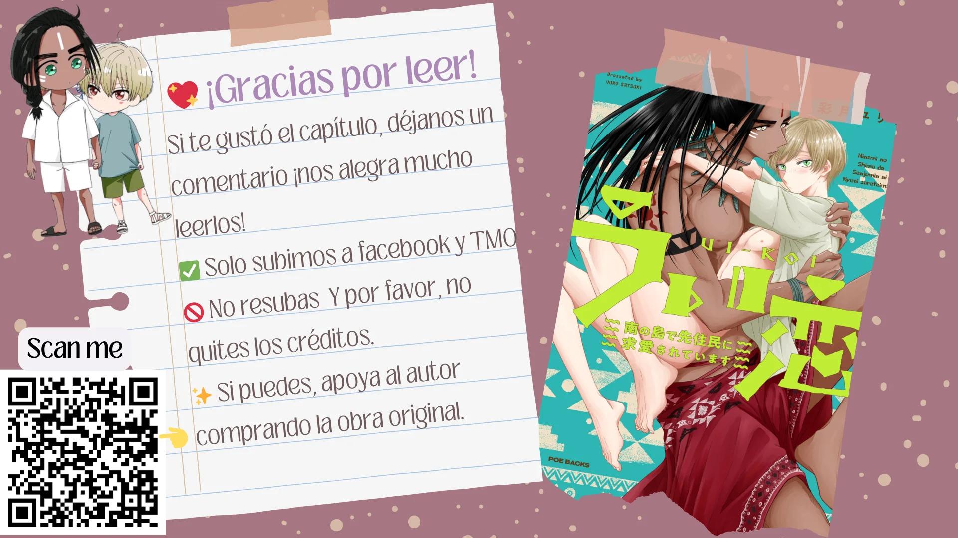 El amor de UI: En una isla del sur un nativo me está cortejando - Capítulo 3 manhwa