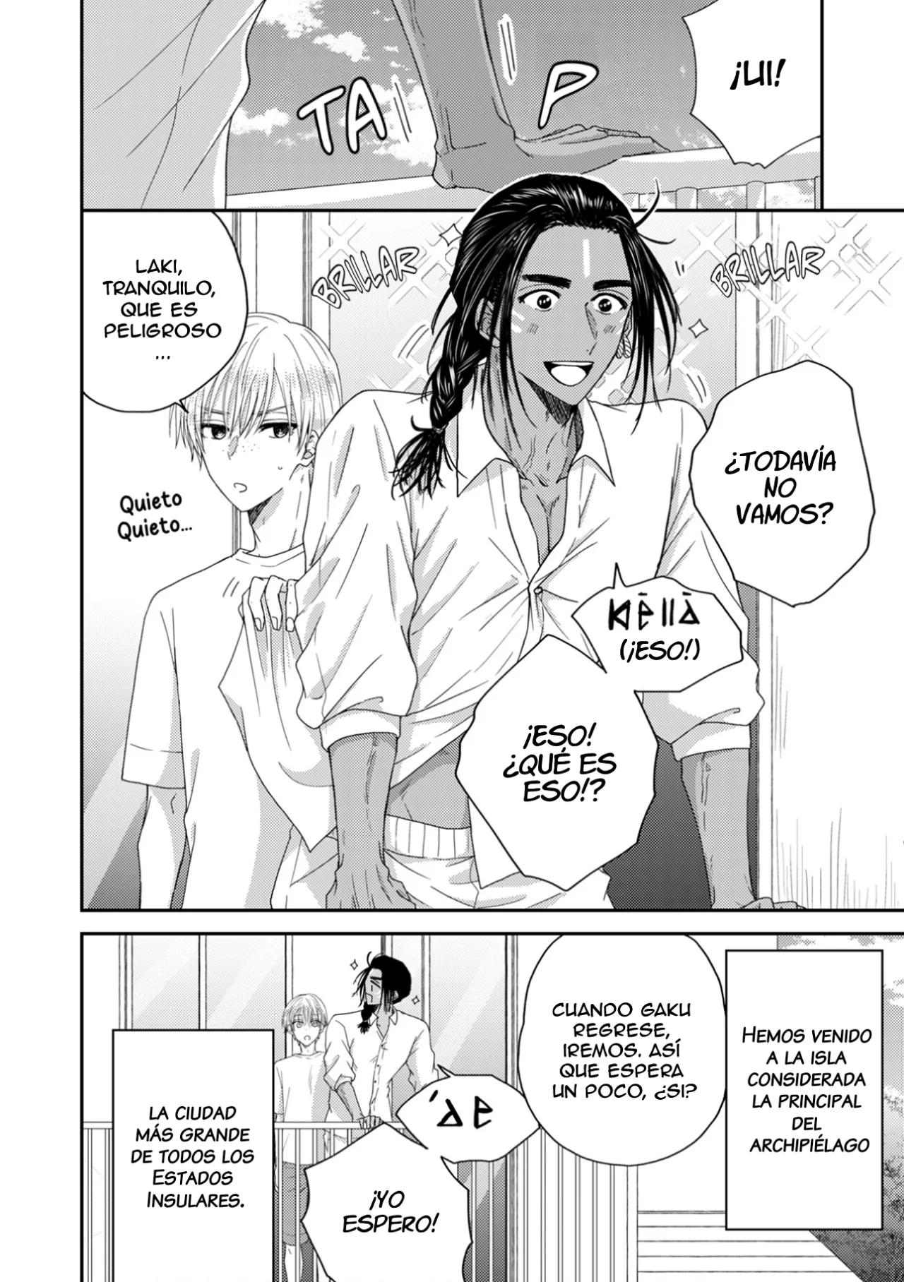 El amor de UI: En una isla del sur un nativo me está cortejando - Capítulo 3 manhwa