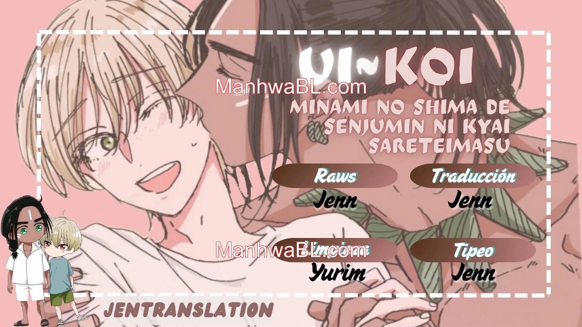 El amor de UI: En una isla del sur un nativo me está cortejando - Capítulo 2 manhwa