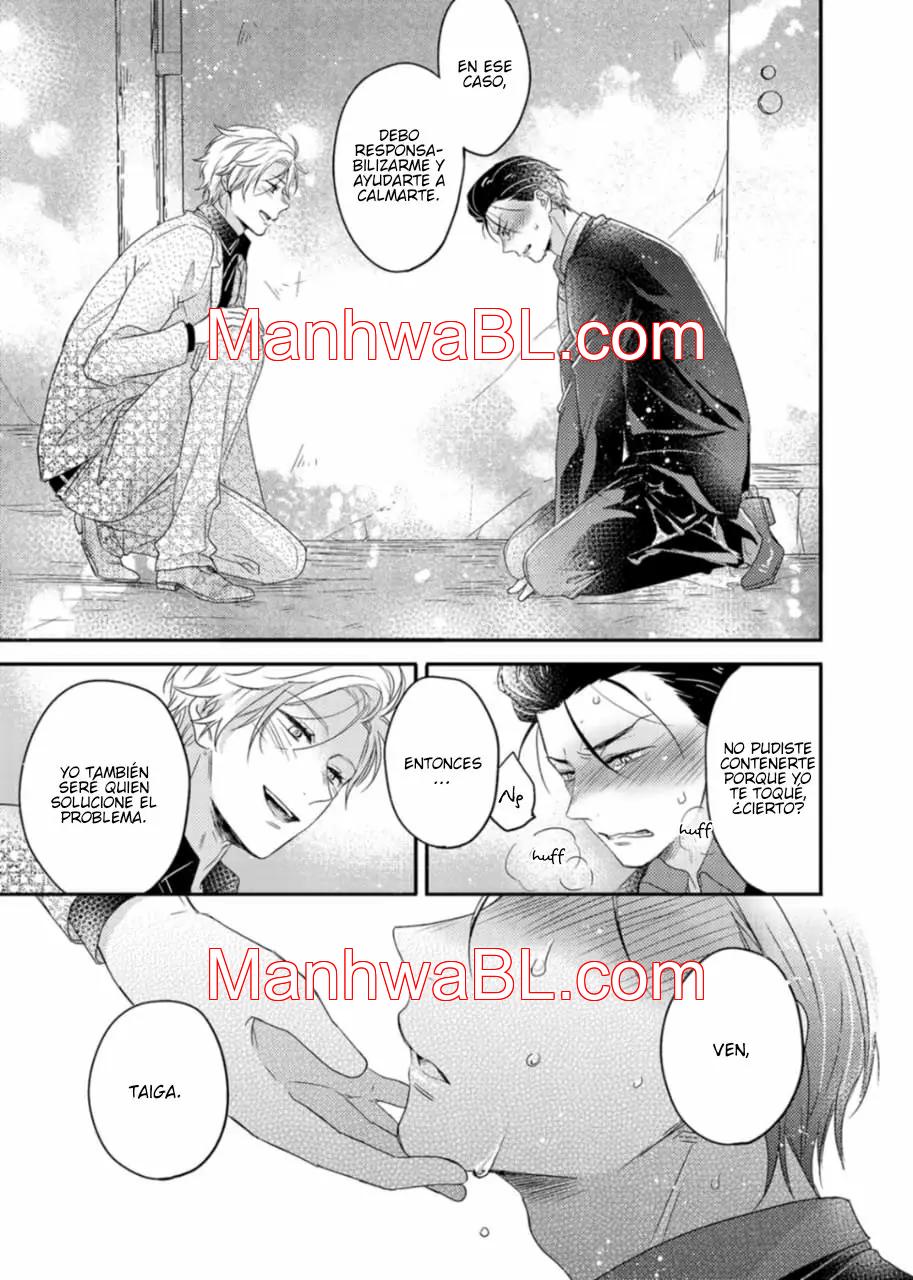 Haramase Ninkyoudou - Capítulo 2 manhwa