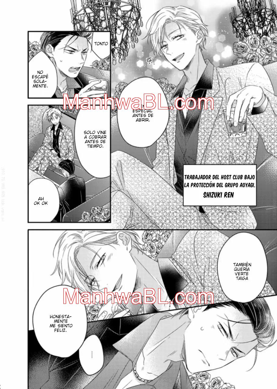 Haramase Ninkyoudou - Capítulo 1 manhwa
