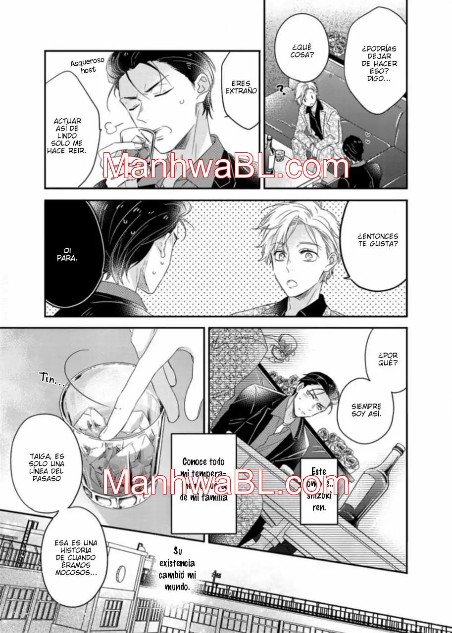Haramase Ninkyoudou - Capítulo 1 manhwa