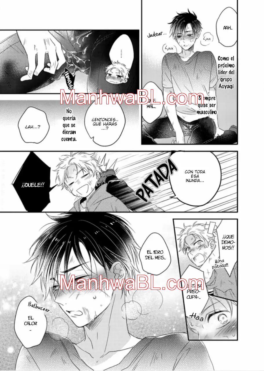 Haramase Ninkyoudou - Capítulo 1 manhwa