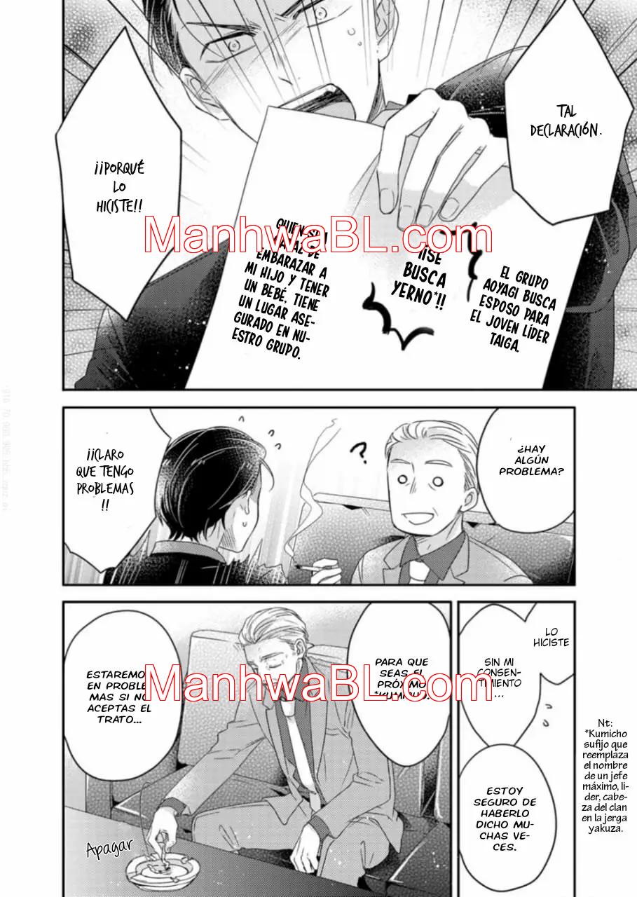 Haramase Ninkyoudou - Capítulo 1 manhwa