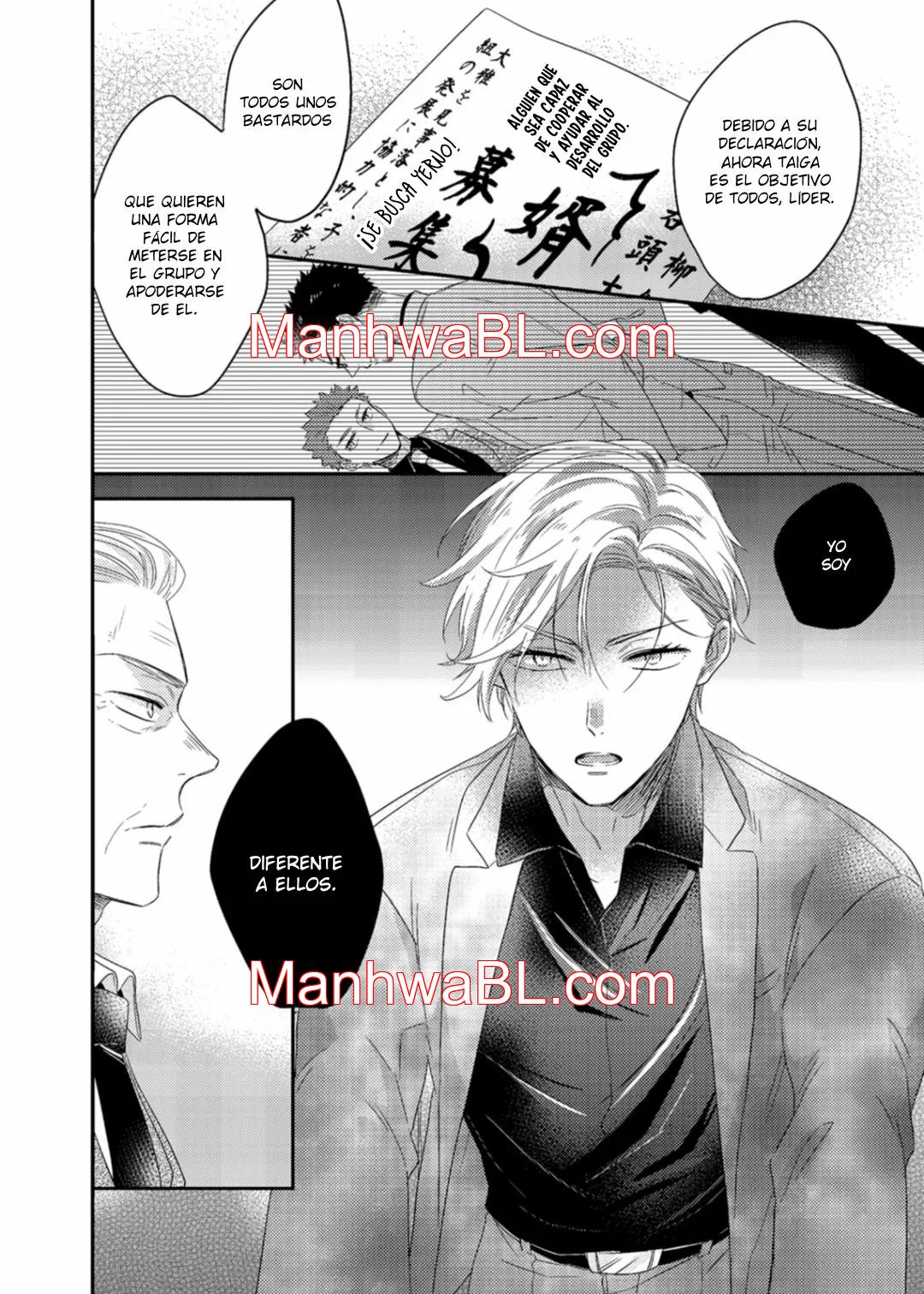 Haramase Ninkyoudou - Capítulo 3 manhwa