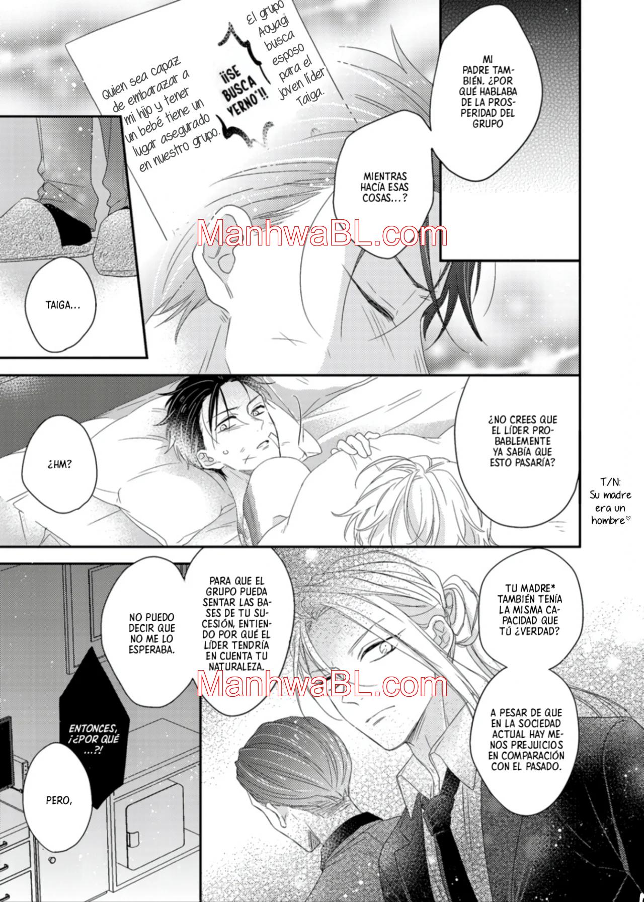 Haramase Ninkyoudou - Capítulo 4 manhwa