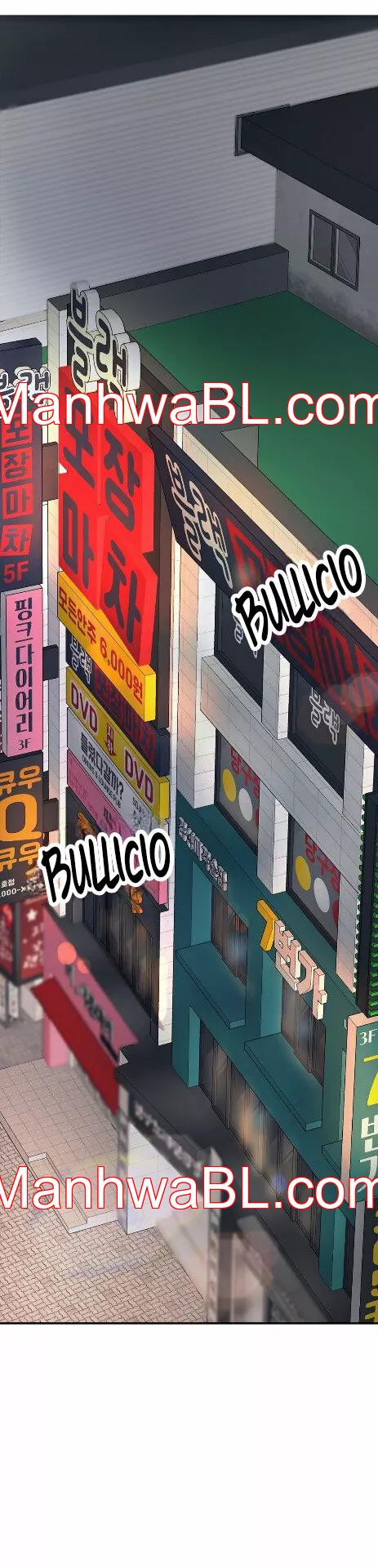 La espada que absorbe la oscuridad - Capítulo 7 manhwa