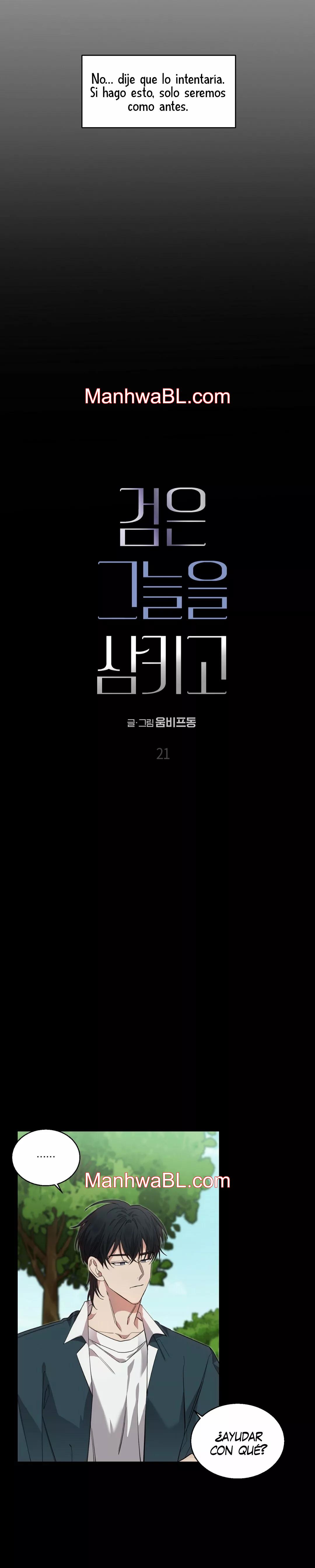 La espada que absorbe la oscuridad - Capítulo 21 manhwa
