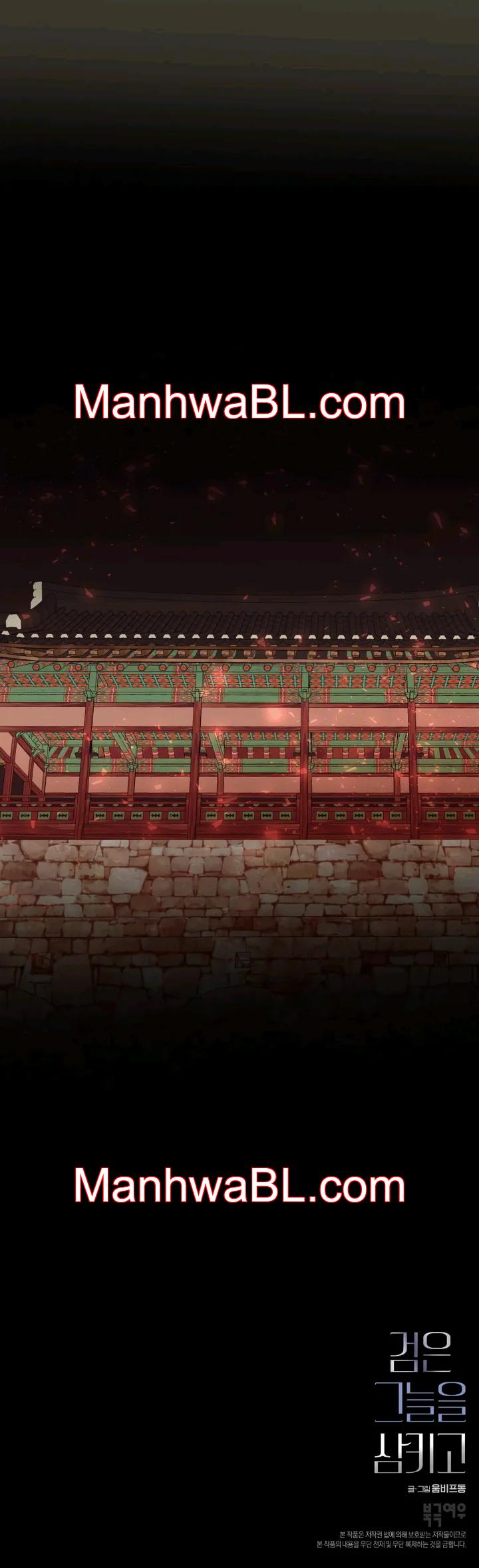 La espada que absorbe la oscuridad - Capítulo 26 manhwa