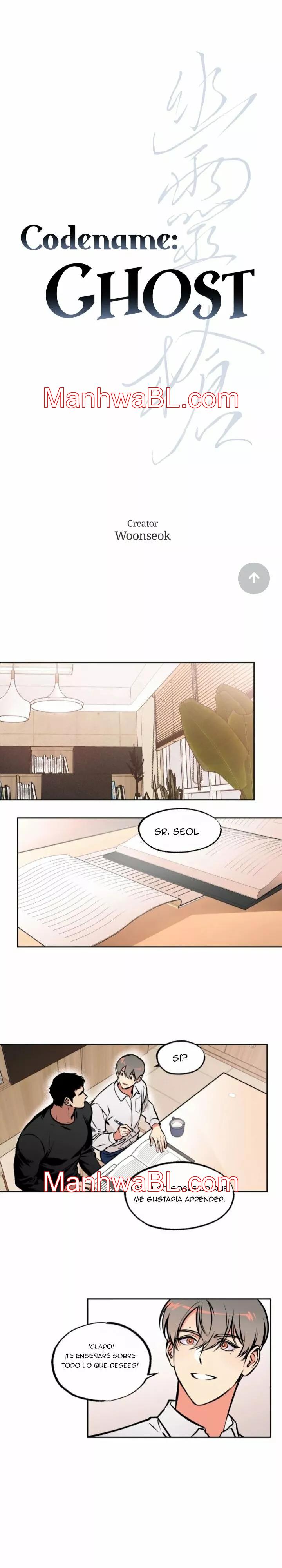 Ghost: A Punta de Lanza - Capítulo 2 manhwa