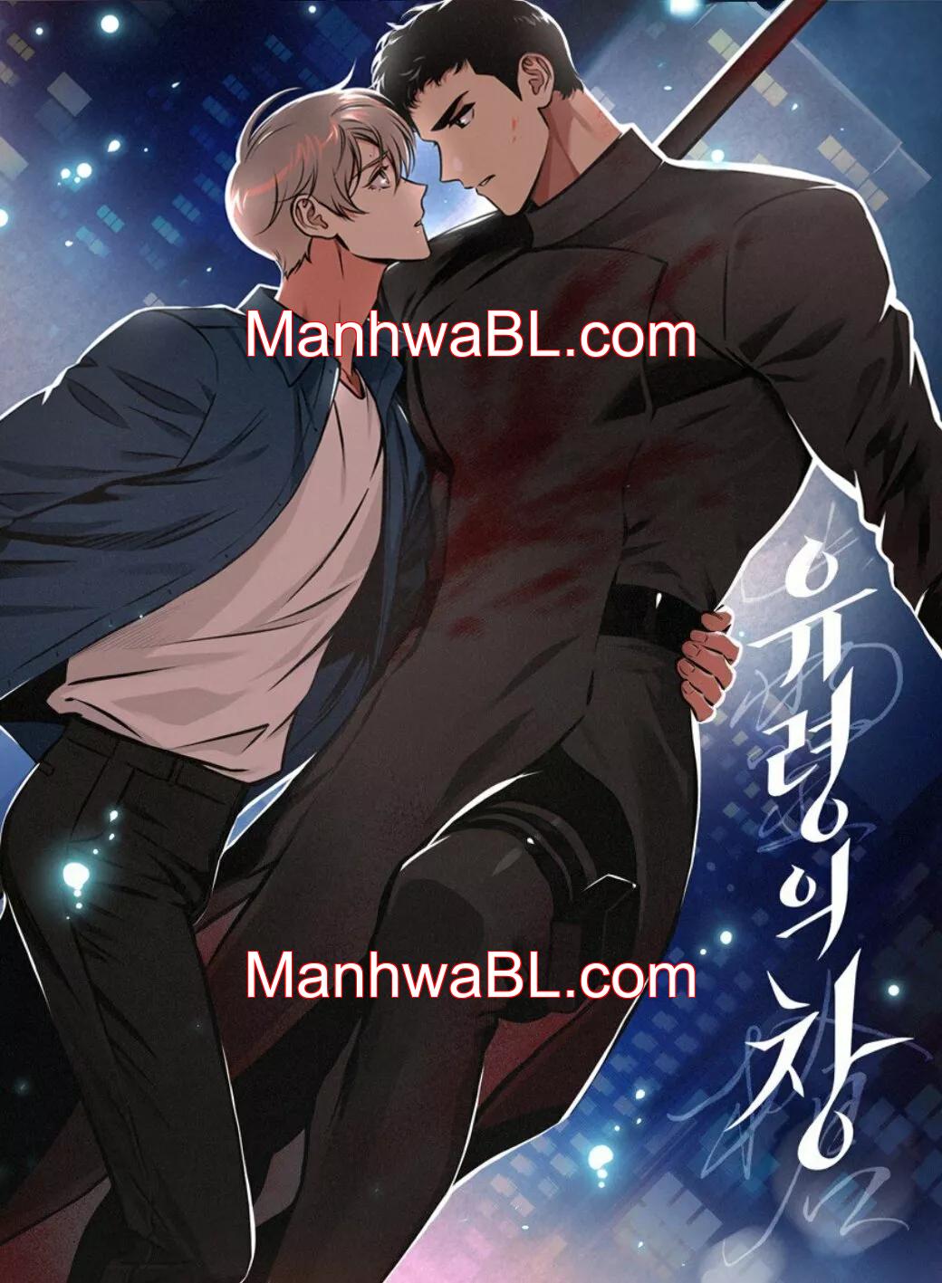 Ghost: A Punta de Lanza - Capítulo 7 manhwa