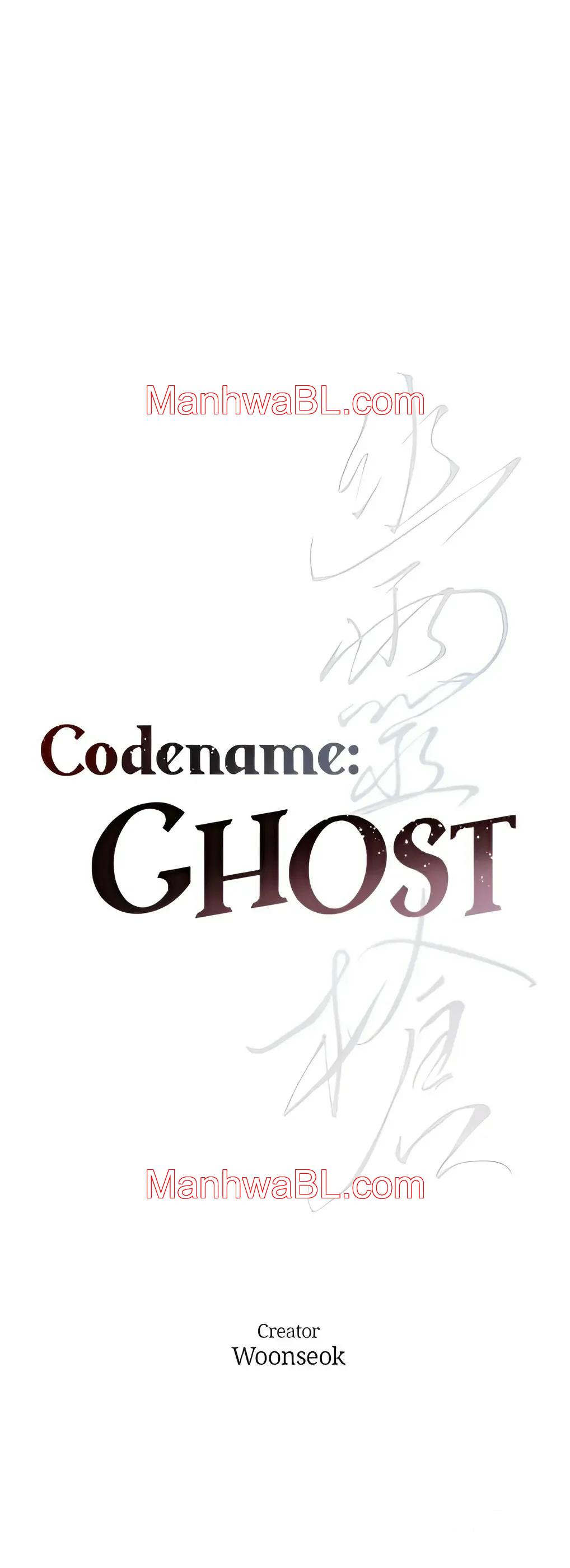 Ghost: A Punta de Lanza - Capítulo 32 manhwa