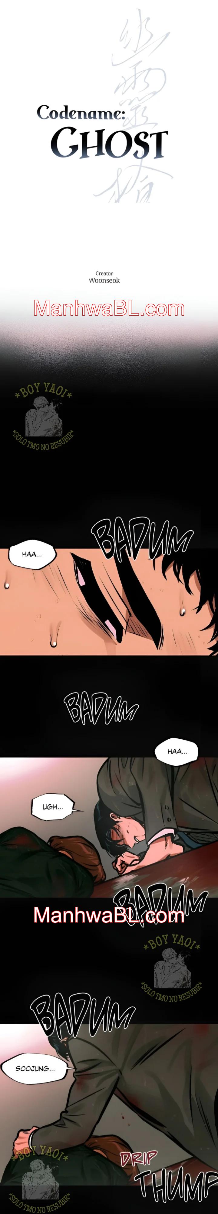 Ghost: A Punta de Lanza - Capítulo 14 manhwa