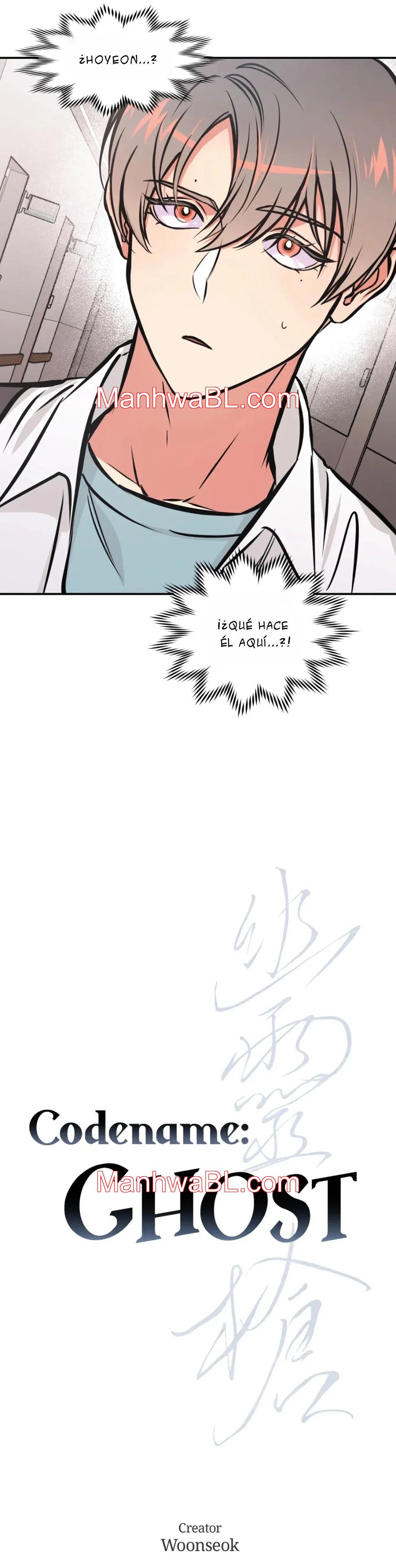 Ghost: A Punta de Lanza - Capítulo 12 manhwa