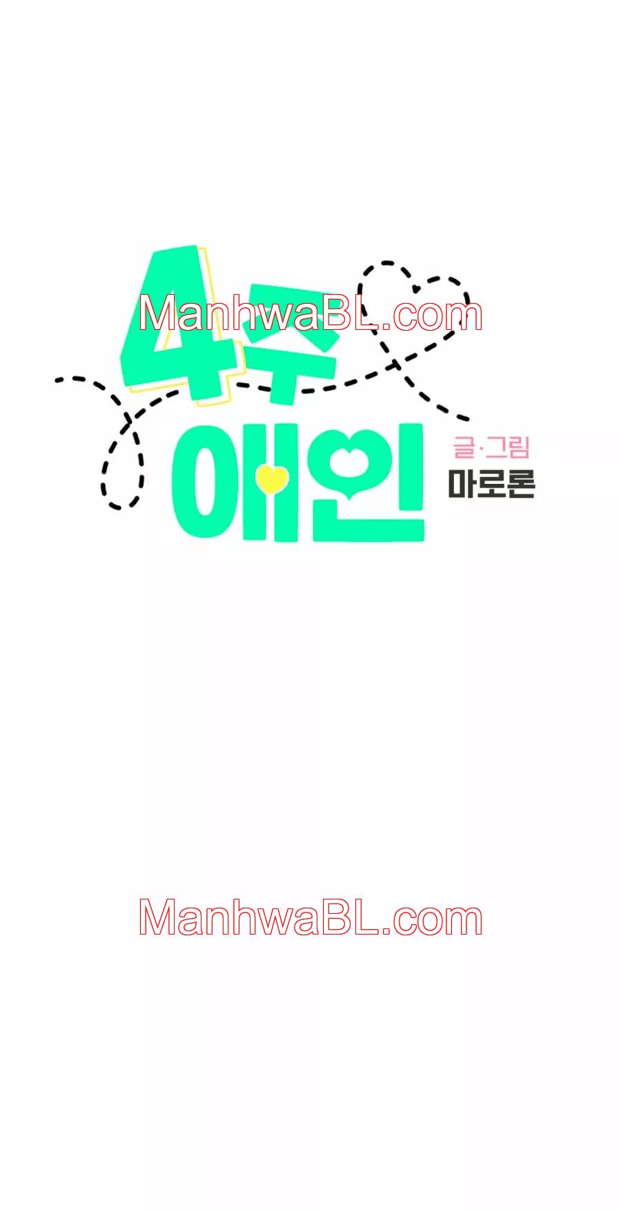 Novios por 4 semanas - Capítulo 47 manhwa
