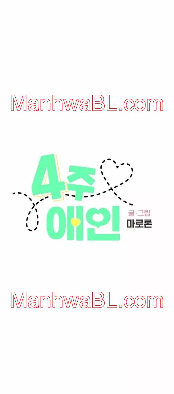 Novios por 4 semanas - Capítulo 38 manhwa