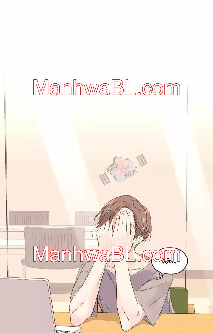 Novios por 4 semanas - Capítulo 4 manhwa