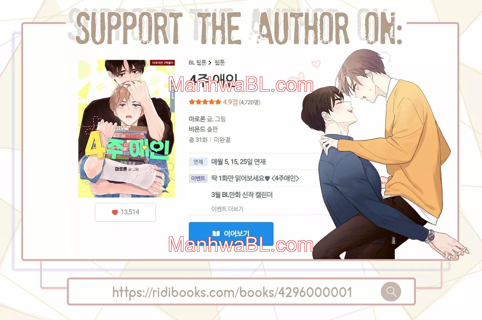 Novios por 4 semanas - Capítulo 21 manhwa