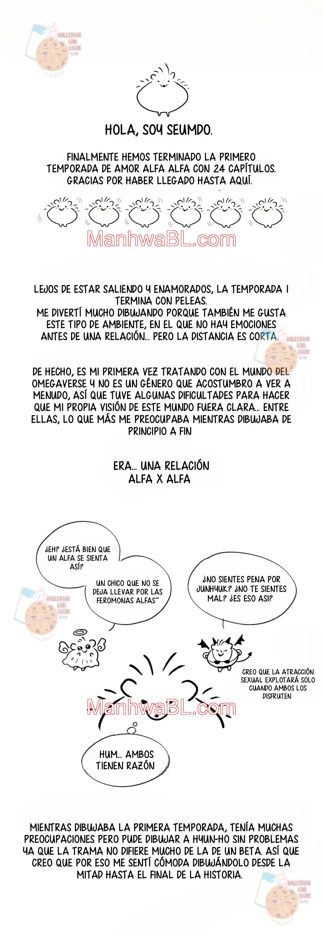 Amor Alfa Alfa - Capítulo 24.5 manhwa