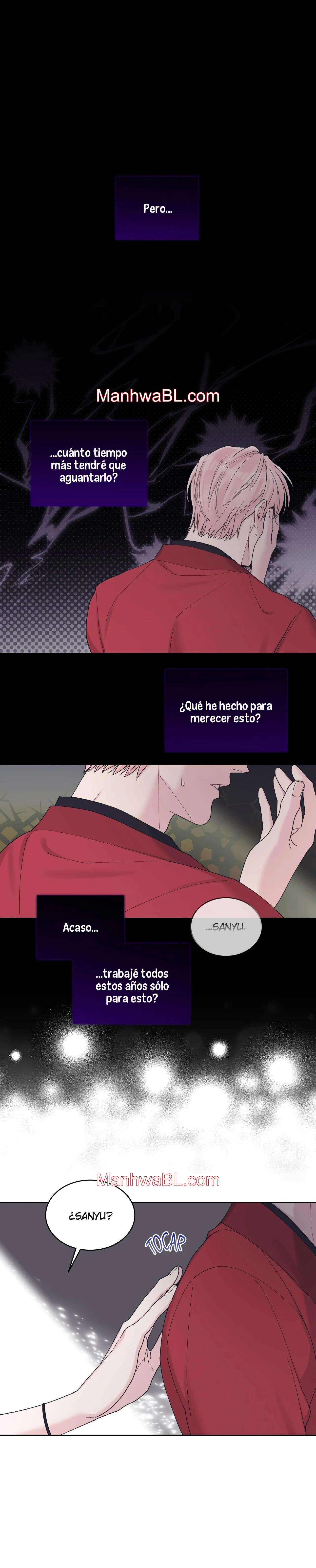 Rumor Monocromático - Capítulo 73 manhwa