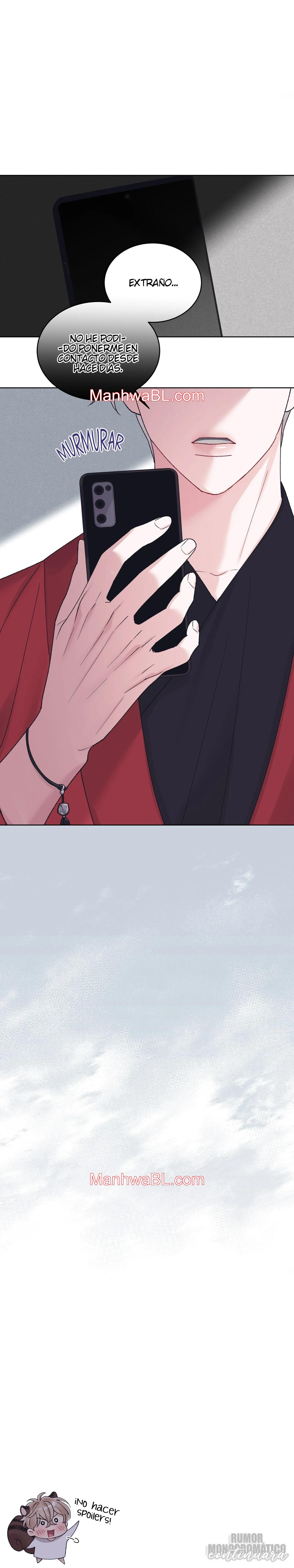 Rumor Monocromático - Capítulo 73 manhwa