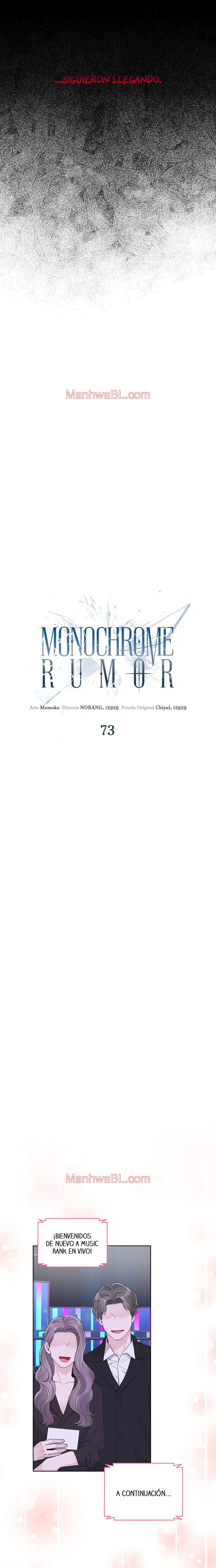 Rumor Monocromático - Capítulo 73 manhwa