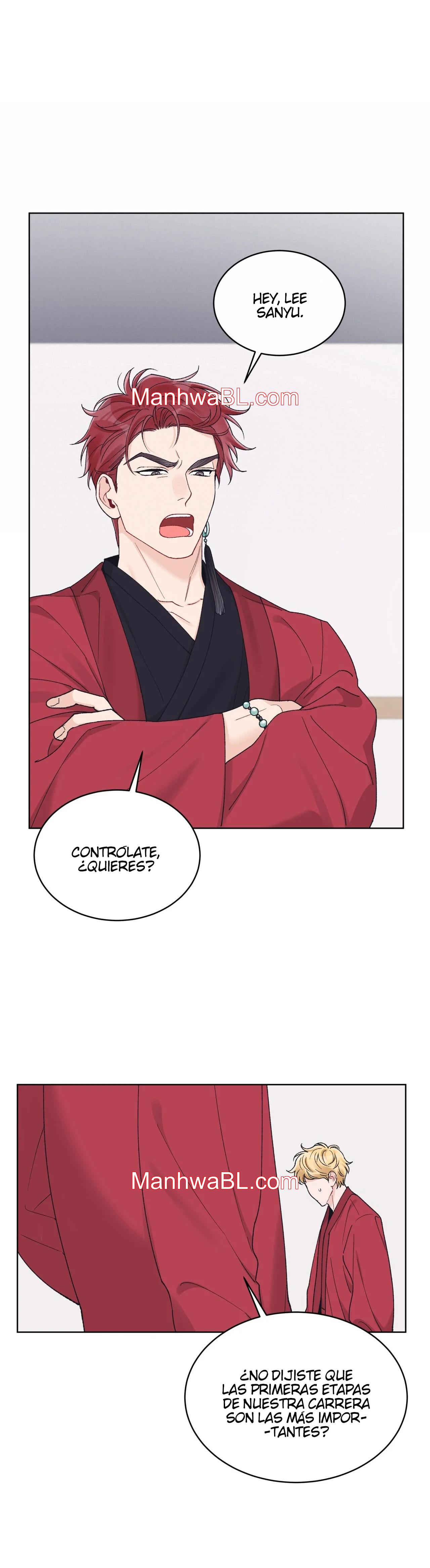 Rumor Monocromático - Capítulo 73 manhwa
