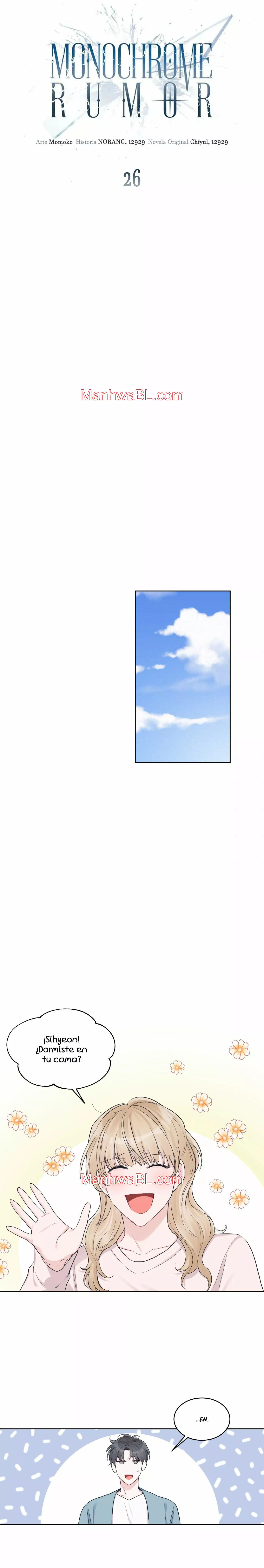 Rumor Monocromático - Capítulo 26 manhwa