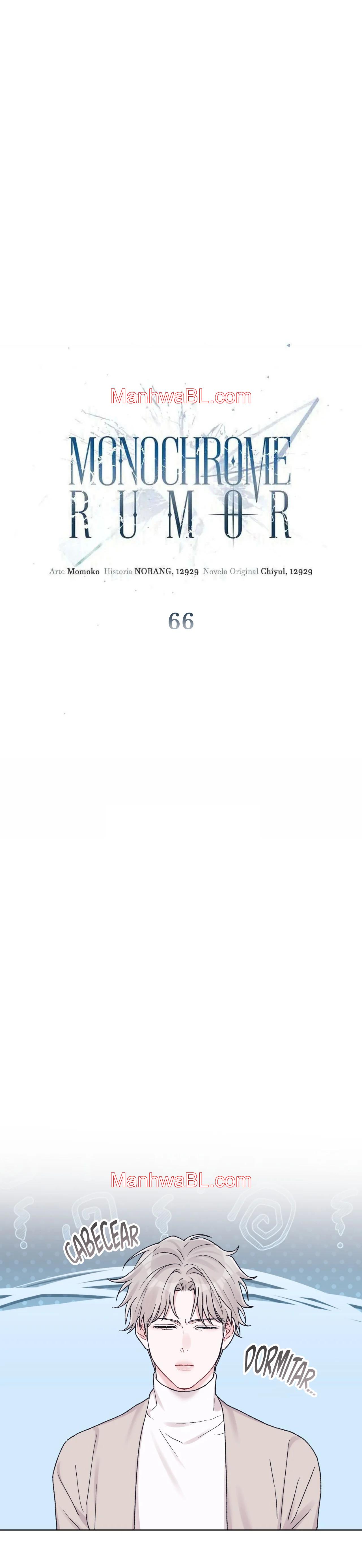Rumor Monocromático - Capítulo 66 manhwa