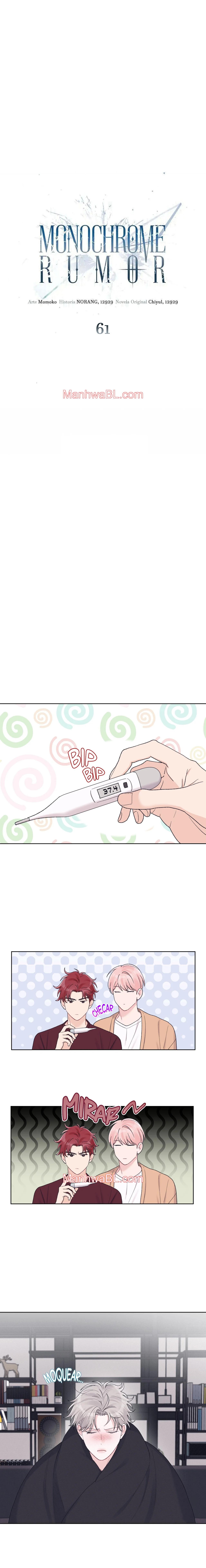Rumor Monocromático - Capítulo 61 manhwa