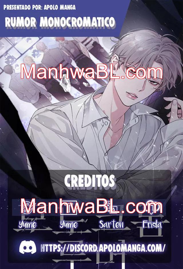 Rumor Monocromático - Capítulo 14 manhwa