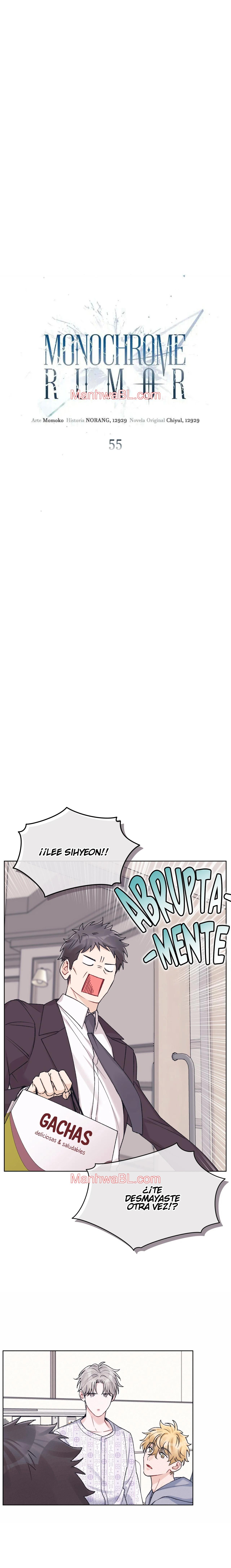Rumor Monocromático - Capítulo 55 manhwa