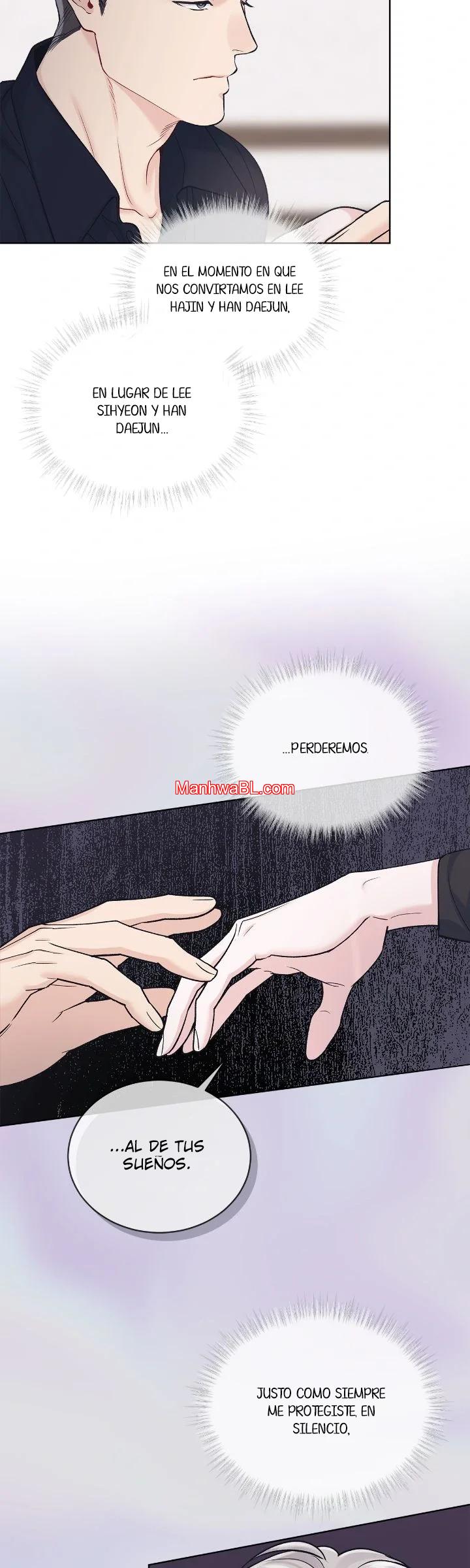 Rumor Monocromático - Capítulo 107 manhwa