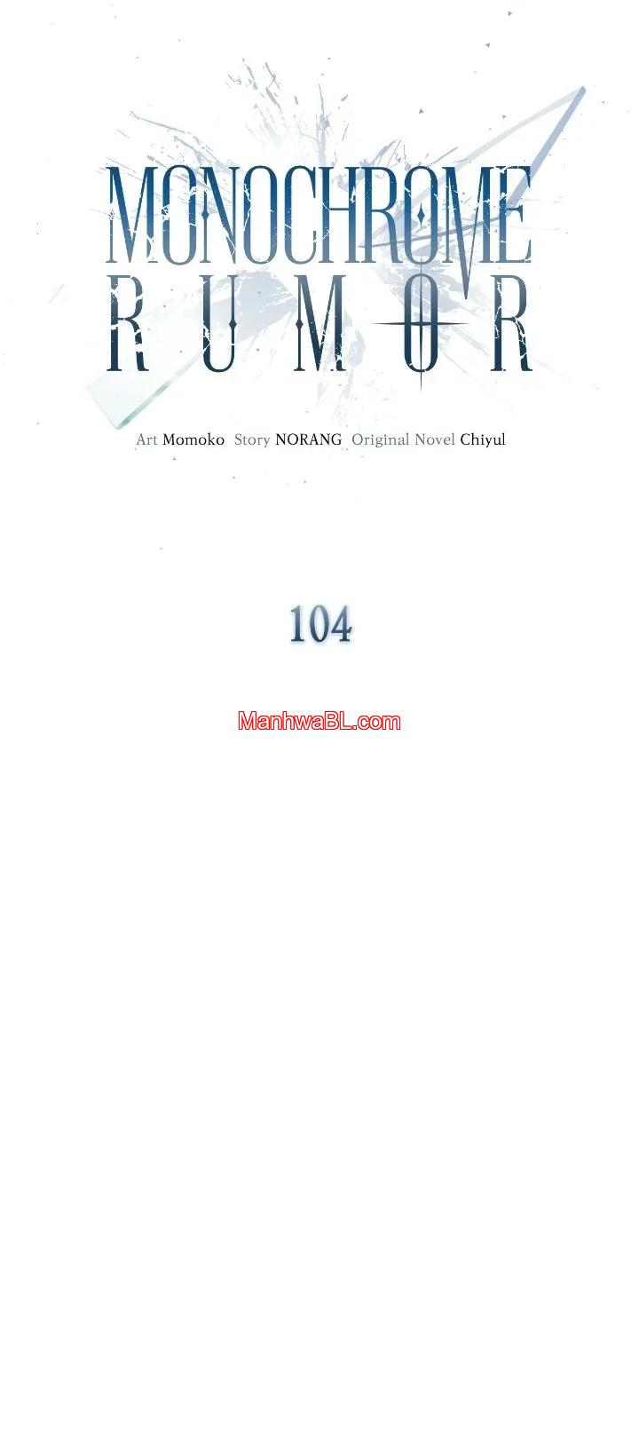 Rumor Monocromático - Capítulo 104 2 manhwa