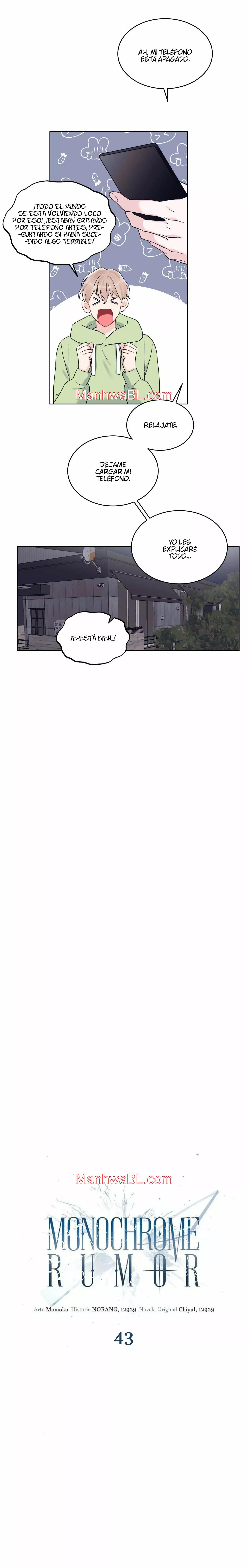 Rumor Monocromático - Capítulo 43 manhwa