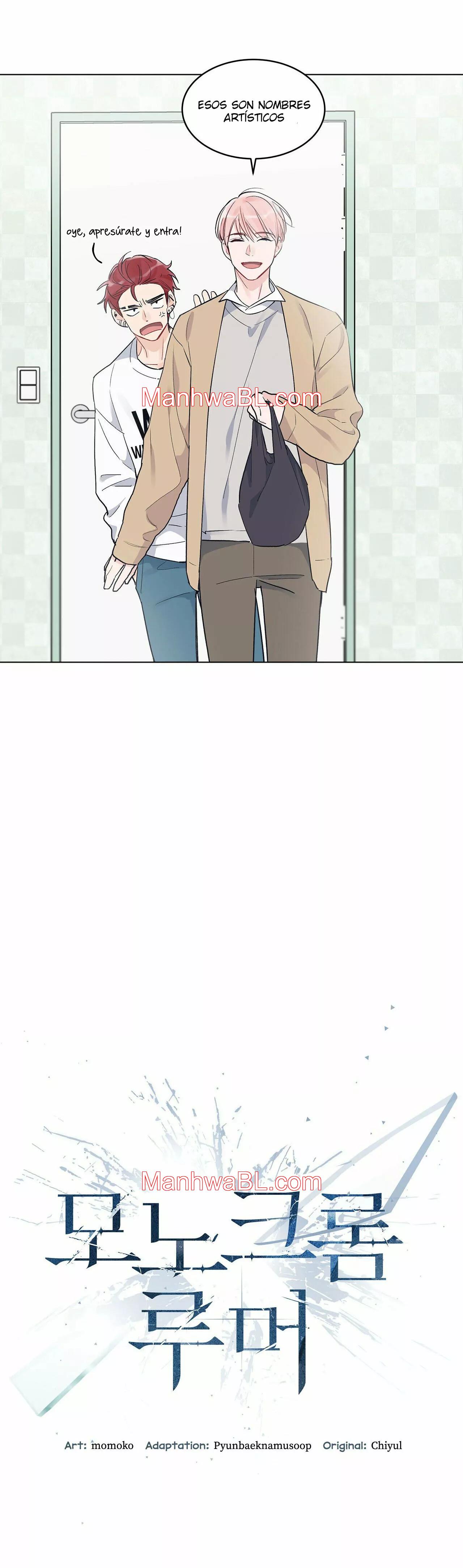 Rumor Monocromático - Capítulo 3 manhwa