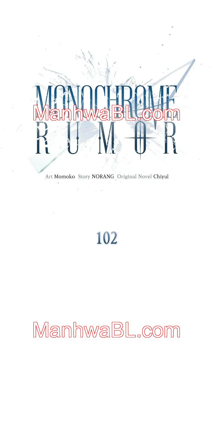 Rumor Monocromático - Capítulo 102 manhwa