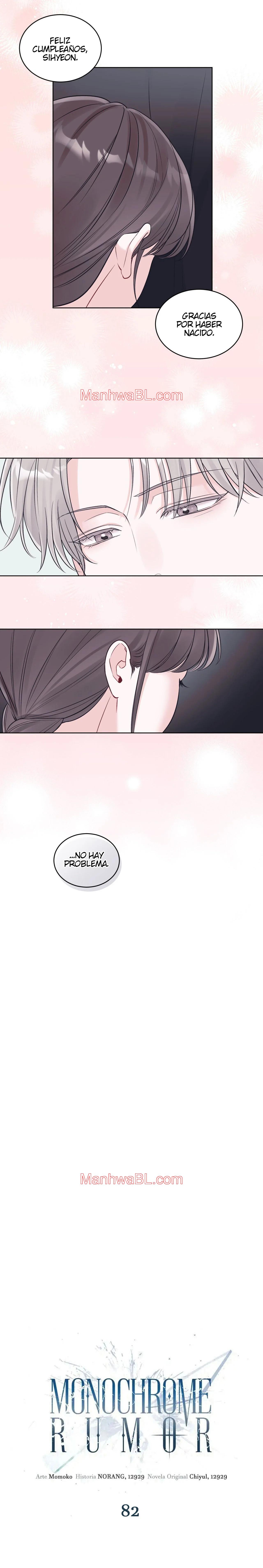 Rumor Monocromático - Capítulo 82 manhwa
