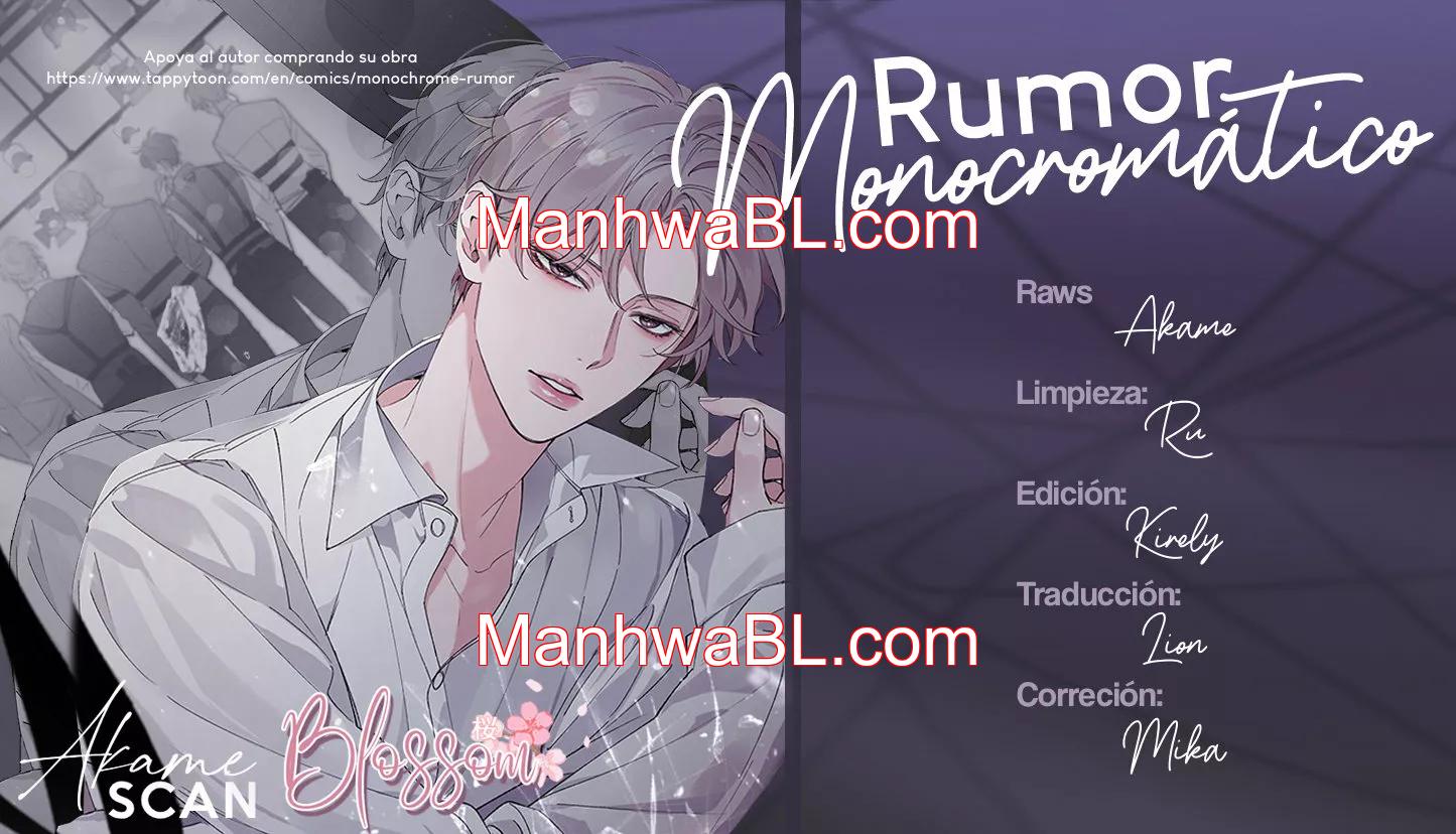 Rumor Monocromático - Capítulo 20 manhwa