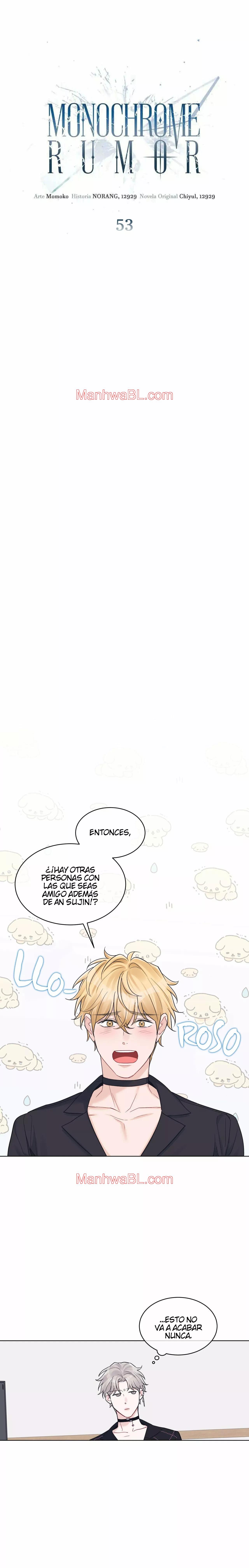 Rumor Monocromático - Capítulo 53 manhwa