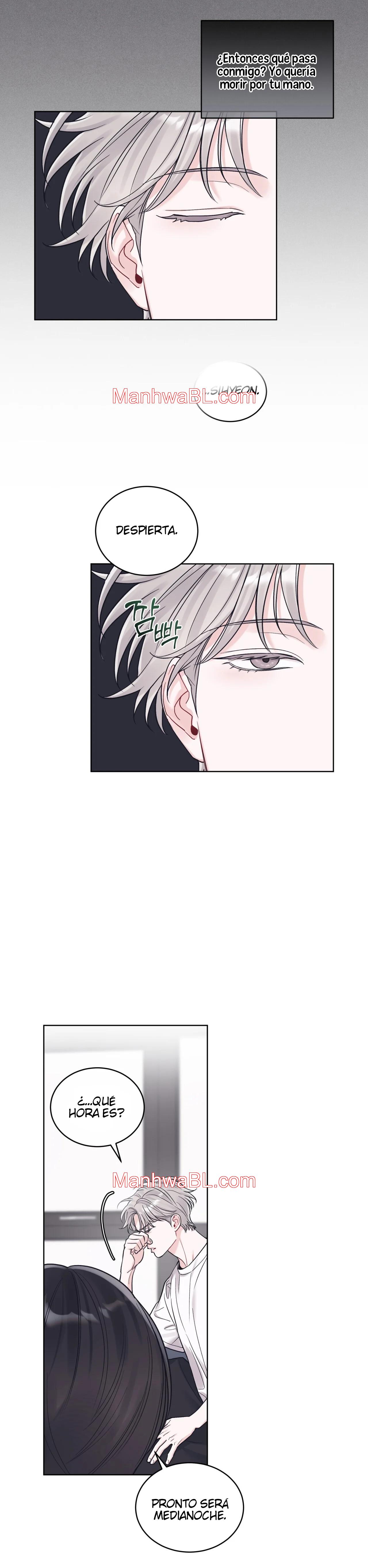 Rumor Monocromático - Capítulo 78 manhwa