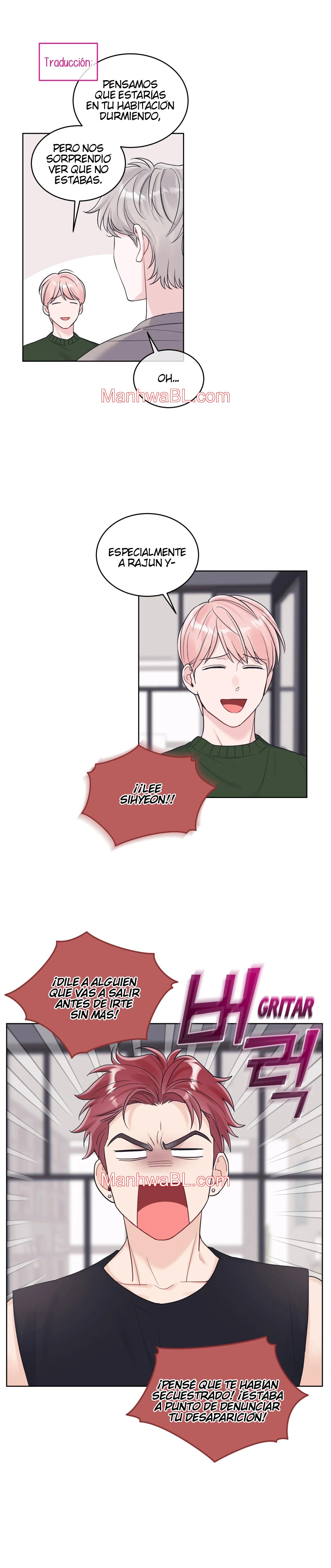 Rumor Monocromático - Capítulo 78 manhwa