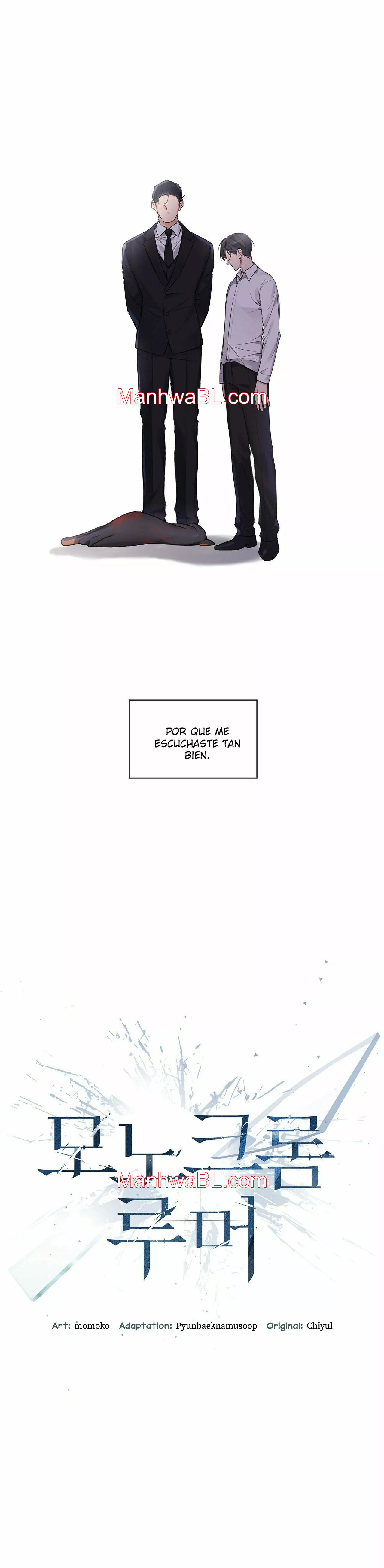 Rumor Monocromático - Capítulo 0 manhwa