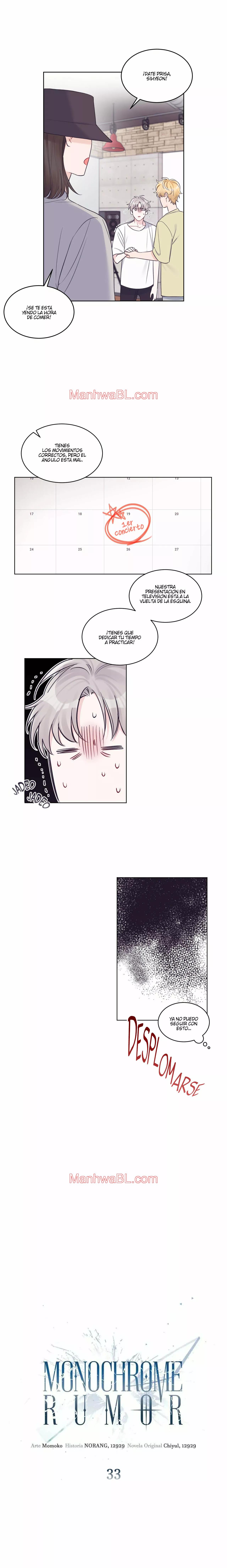 Rumor Monocromático - Capítulo 33 manhwa