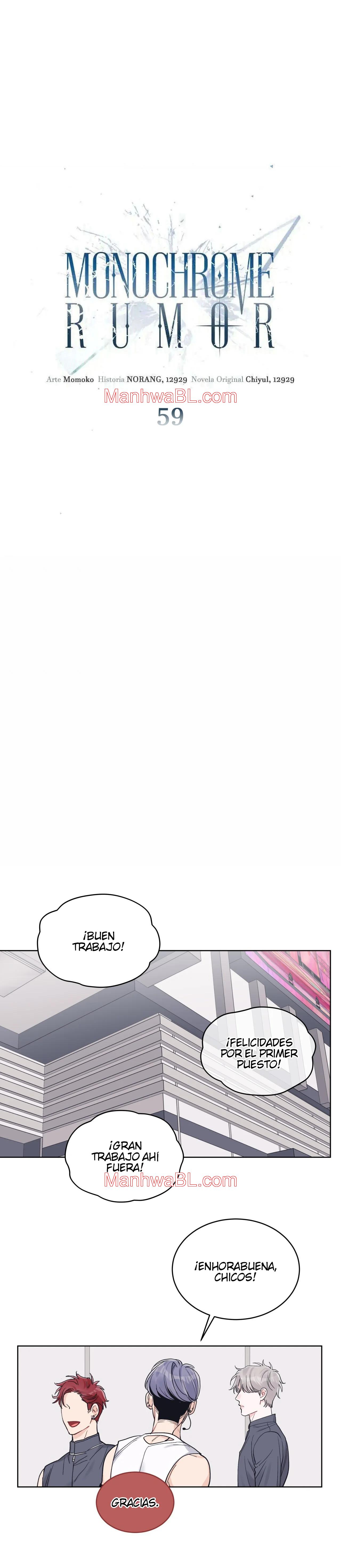Rumor Monocromático - Capítulo 59 manhwa